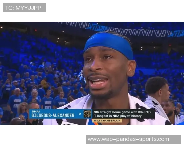 亚历山大总决赛前两场狂砍72分创下NBA历史新高纪录